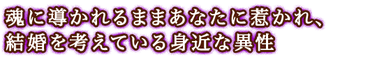 ���ɓ������܂܂��Ȃ��Ɏ䂩��A�������l���Ă���g�߂Ȉِ�