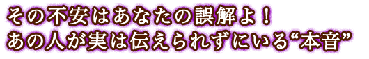 ���̕s���͂��Ȃ��̌����I�@���̐l�����͓`����ꂸ�ɂ���g�{���h