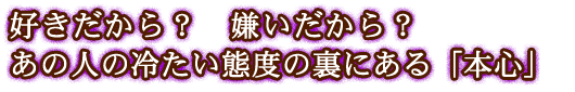 �D��������H�@����������H�@���̐l�̗₽���ԓx�̗��ɂ���u�{�S�v